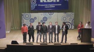 ИНиГ - Капля в море (09.12.2011)