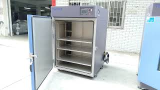 hot air oven