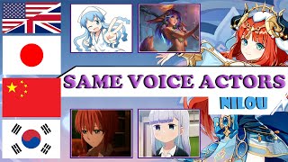 Genshin - Nilou ALL Language Voice Actors, Same Anime & Game Characters