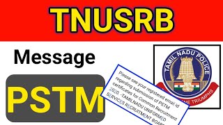 TNUSRB New Message PSTM In Register Email ID Submission Candidate update Tnusrb upload in news