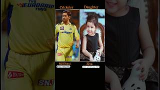 Beautiful daughter of all Indian cricketers #cricketers #msdhoni #viratkohli #shortvideo #shortsfeed