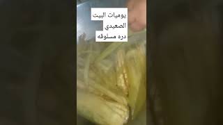 قال عليه الصلاة والسلام ما احد علي الارض  يقول لا اله الا الله الله اكبر الا وكفرت عنه خطياه ولو مث