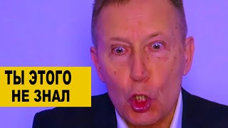 Психология хейтеров