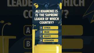 Daily Quiz | Ali Khamenei ? #information #dailyquiz #quiz #knowledge