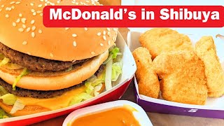 How to Find the Iconic Shibuya McDonald's from the Station – A Quick Guide!