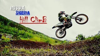 Hill Climb! Летающие мотоциклы! Царь Горы! Russia, Siberia,Tomsk.