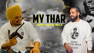 My Thar Sidhu Moose Wala - Sidhu Moose Wala New Punjabi song