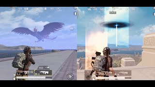 New event pubg mobile (China) Dragon part 2 Samsung,A3,A5,A6,A7,J2,J2,J5,J7,S5,S6,S7,A10,A20