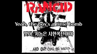 [가사/자막] Rancid - Time Bomb