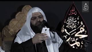 بث مباشر وفاة النبي محمد ص - الشيخ علي الجفيري