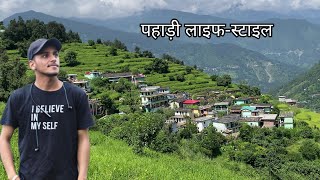 मेरा गांव और ये नज़ारे। मध्यमहेस्वर घाटी में। AMIT NEGI VLOGS