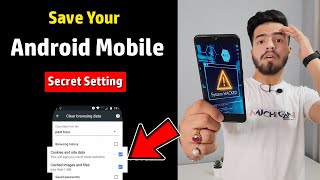 Save Android Mobile From Hack | Android Mobile को HACK होने से कैसे बचाएं ? | #shorts #android #tips