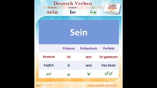 Deutsch Verben - Sein - with English & Urdu