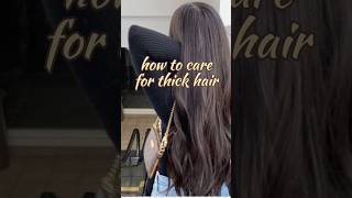 how to care for thick hair#hair#tips