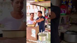 500 Rs Wala Chai 🤣 || MBA Chai wala ka Fail kar diya 🤣 #funny #shorts #yt #shortsfeed