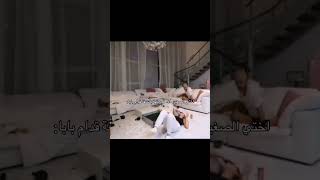 لازالت لدي الكثير من الافكار #fypシ゚viral#ريكشنات #ضحك