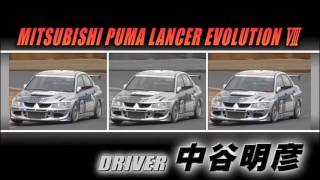 BEST MOTORING VIDEOSPECIAL JAPANESECAR Vol.62