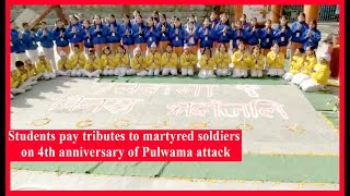 Students pay tributes to martyred soldiers on 4th anniversary of Pulwama attack