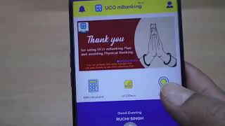 uco bank mbanking plus update 2021