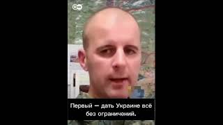 Полковник армии Австрии Маркус Райснер:  русским плевать, едят они французский сыр или нет