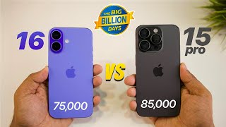 iPhone 16 vs iPhone 15 Pro ⚡️ - Shocking Results ! Which one to Buy ?