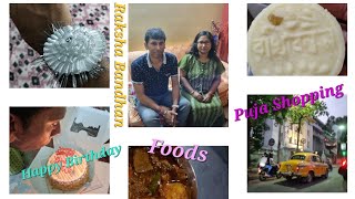 Happy Raksha Bandhan, Birthday, Durga Puja Shopping, Foods, Fun, Gifts @itakeentertainment