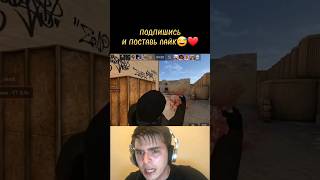 КОГДА КУПИЛ СВОЙ ПЕРВЫЙ НОЖ В СТАНДОФФ 2 😂 | #standoff2 #стандофф2 #мемы #memes