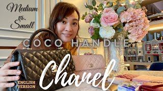 English | Chanel Coco Handle 21S Medium vs. 21A Small | What fit inside both of these Coco Handle? |