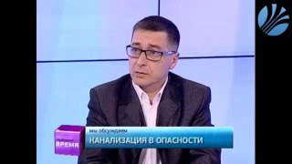 Что нельзя бросать в унитаз. Засоры канализации.