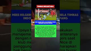 Mess HILGERS tidak bisa bela Lawan Jepang dan arab Saudi #ytshorts