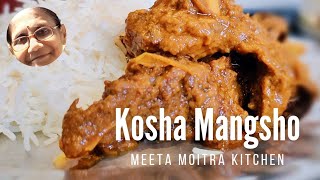 Durga Pujo Special - 5/Shubho Bijoya/Kosha Mangsho/Mutton Kosha/Mutton Curry/Special Mutton recipe