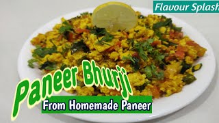 Quick Paneer Bhurji from  Homemade Paneer ।पनीर भुर्जी घरके पनीर से।