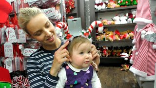 Покупаем Ёлочные Игрушки!! Готовимся к Рождеству в НЗ! Karolina goes Christmas decoration shopping