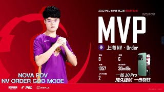 【NOVA POV】2022 PEL | SPRING SEASON | WEEK 2 DAY 2 MATCH 3