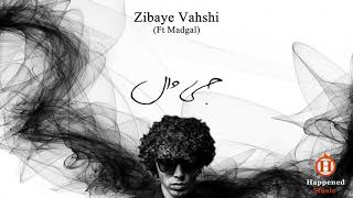 Gdaal Ft Madgal - ZibayeVahshi