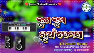 ବୁଟାବୁମା || #viral Bootabuma || new khemta mix❤Diwali Special new khemta baja💚koraputia song