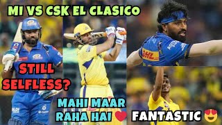 Rohit Sharma Century | MS Dhoni MI vs CSK last over | Hardik Pandaya CSK vs MI 2024 match highlights