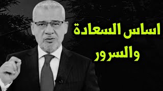 لا مقياس ولا تجربة ولا نصيحة قد تنفع في الحب 💔😔 || مصطفى الاغا حالات واتس اب نصائح حكم خواطر كلمات 👌