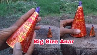 BIG SIZE DIWALI ANAR || HAPPY DIWALI || 2019