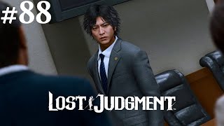 Lost Judgment #88 || PS4 || Nothing Could Stand In His Way