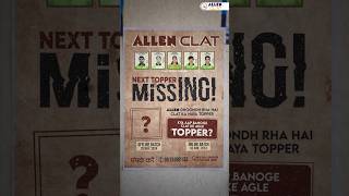 Kya aap taiyaar hain, CLAT Ka Agla Topper Banne ke liye?? #clat2025 #topper #allenace #shorts