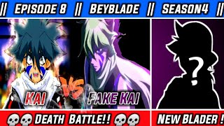 BEYBLADE SEASON 4 EPISODE 8 |The Return of Black dranzer |Kai Vs Fake Kai Death Battle | New BLader.