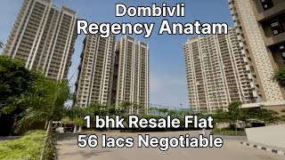 Property मित्र | resale flat in Regency Anantam | 1 bhk flat in Dombivli East | 9619090003