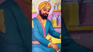 ƪઉ ਸ਼੍ਰੀ ਗੁਰੂ ਹਰਿ ਰਾਏ ਸਾਹਿਬ ਜੀ ਦੇ ਗੁਰਗੱਦੀ ਦਿਵਸ ਦੀਆਂ ਆਪ ਸਭ ਨੂੰ ਲੱਖ-ਲੱਖ ਵਧਾਈ ਹੋਵੇ ਜੀ ƪઉ