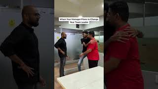 When Manager Plans to Change Team Leader I #ytshorts #youtubeshorts #yt #youtube #trendingshorts