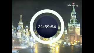 Москва 24 начало часа. Вечер-ночь