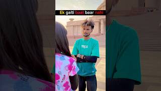 Ek galti baar baar nahi 🙏💔 #viral #trending #brokenheart #broken #foryou #shorts