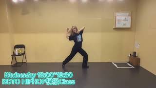 GOING IN/RIEHATA ♡初級HIPHOP instructor KOTO