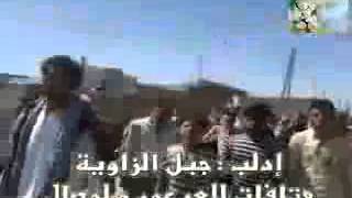 The Syrian Revolution   Hatred Slogans and Extremism1