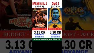 Omg 2 vs Dream girl 2 movie comparison || box office collection #rlglawa #omg2 #shorts #dreamgirl2